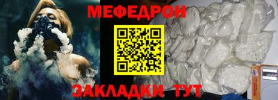 марки lsd Кимры