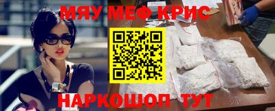 марки lsd Кимры