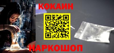 таблы Кинель