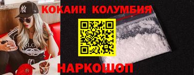 таблы Кинель