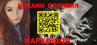 марки lsd Кимры