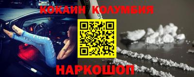 таблы Кинель