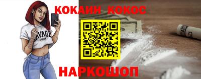 МДМА Кингисепп