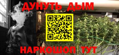 марки lsd Кимры