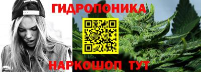 марки lsd Кимры