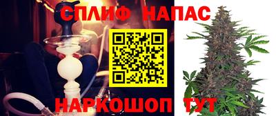 таблы Кинель