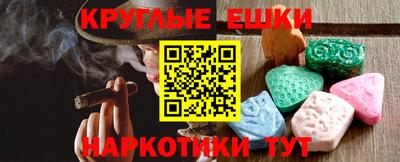 марки lsd Кимры
