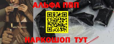 марки lsd Кимры