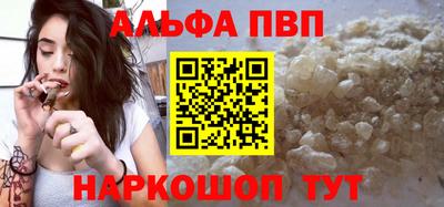 марки lsd Кимры