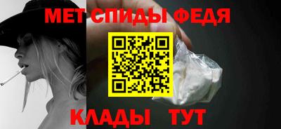 марки lsd Кимры