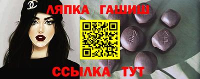 МДМА Кингисепп