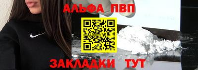 марки lsd Кимры