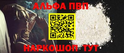 марки lsd Кимры