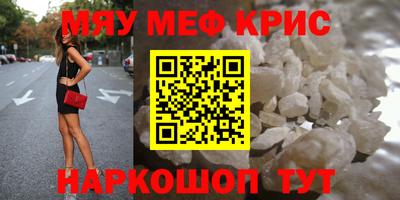 марки lsd Кимры