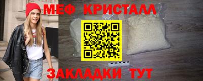 марки lsd Кимры