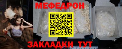 марки lsd Кимры