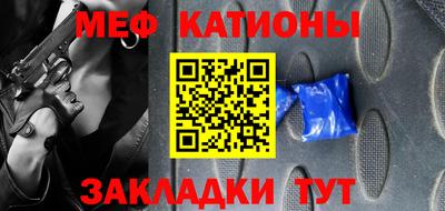 марки lsd Кимры